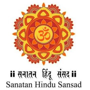 A Global Hindu Unity Organisation