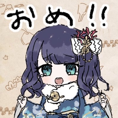 帰ってきた俺のあひるちゃん𓇢𓅮 Ayuu Sn Twitter