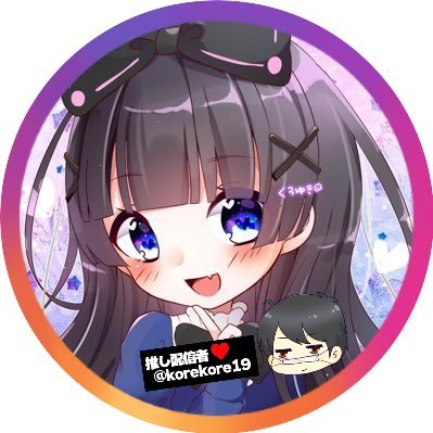 0i6sr's profile picture. ♔ @Korekore19 ♔ メンシプ会員 コレリス😷 コレリス9年生🎒