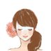 椛月(かづき)🌿大人の発達障害と2Eと。ママと子供に占術で併走する魔女。 (@konohana_yuan) Twitter profile photo 椛月(かづき)🌿大人の発達障害と2Eと。ママと子供に占術で併走する魔女。 (@konohana_yuan) Twitter profile photo