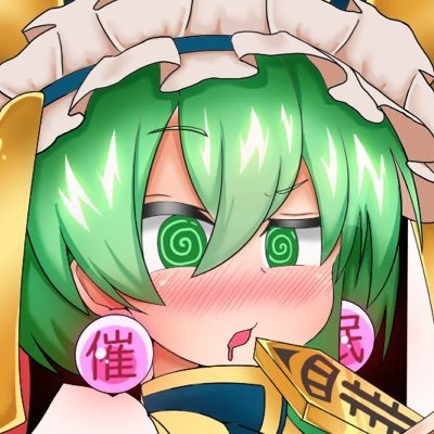 おっぱい絵描きです。カメラと筋トレとクワガタが好き！ スケブ→ https://t.co/vsXm9gtIWpお題箱→https://t.co/98TxUe473C