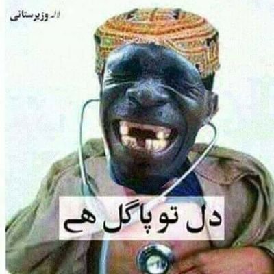 Dgispr19's profile picture. 