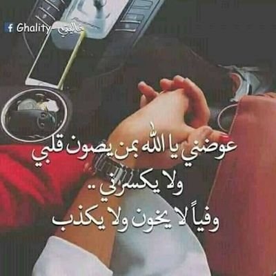 RSgTIDbResBivC7's profile picture. حلو الكلن