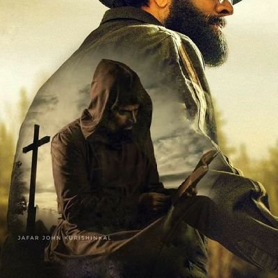 althaf369_'s profile picture. ikka bhakthan❤
🔥🔥🔥🔥🔥🔥
🔥🔥🔥🔥🔥🔥
🔥🔥🔥🔥🔥