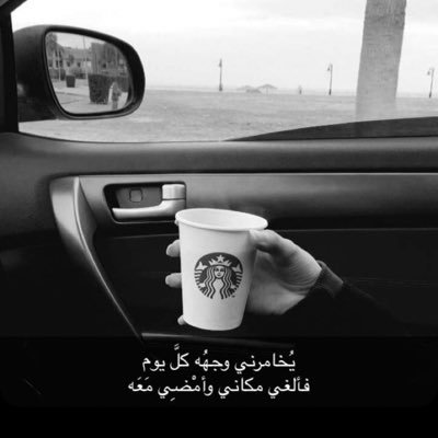 bebh_91's profile picture. فوضوية.