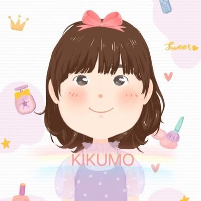 きくも0424kikumonさんのプロフィール画像