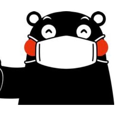 monk10_10's profile picture. 日常の何気ないことを呟いてます。 仲良くしてください。 平和🕊な人のみ