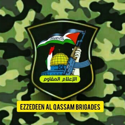 #AlqassamBrigades

سنبقى منبر لدعم صوت المقاومة الدائم و خط الدفاع الأول
قناتنا عبر تطبيق التيلجرام👇
https://t.co/8loJdpUr7a