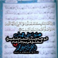 منى الفلاسي (@jsf1namysm58pez) 's Twitter Profile