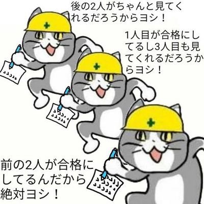 rasta00006525's profile picture. 副業ウーバー配達員
ウーバーの売上を同時に回して目指すはfire