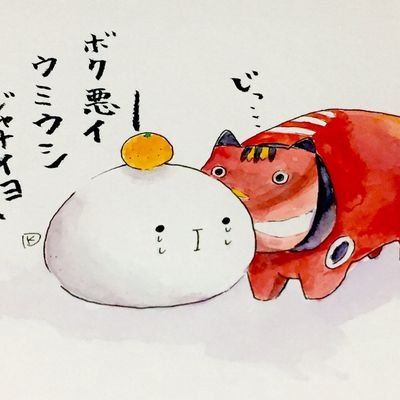 るおちぃ@異常蜀愛者ウミウシさんのプロフィール画像