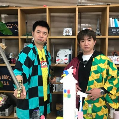 よゐこチャンネル公式Twitterです！※只今、充電期間中につき、動画、といめんの更新はございません※