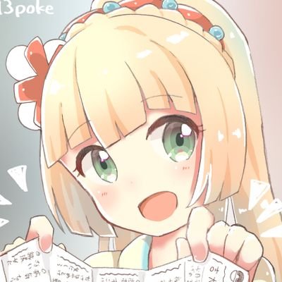 つぐみさんのプロフィール画像