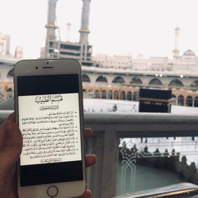 DrAyahAlAnezi's profile picture. RSS 2013 Graduate 👩🏻‍🎓 + KU Medicine 2020 Graduate 👩🏻‍⚕️