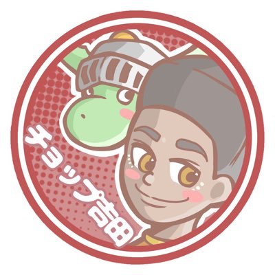 chopさんのプロフィール画像