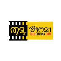 Tulucinema (@tulucinema) 's Twitter Profile