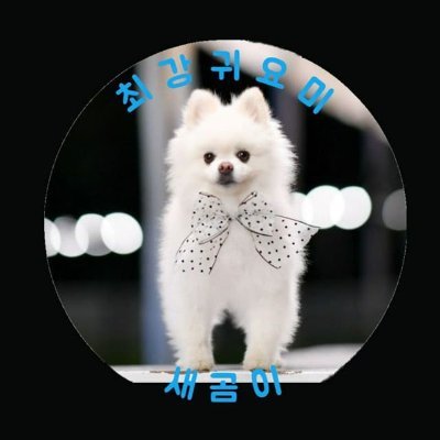 MaryellenMeun10's profile picture. 