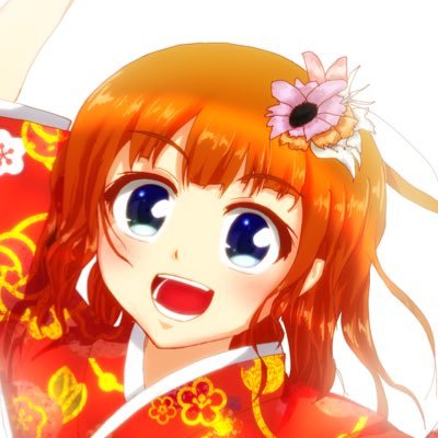 2325 Nisanigo Twitter 2325 Nisanigo Twitter
