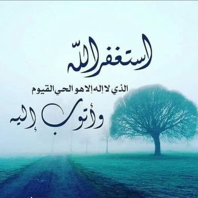 AzfarNazir's profile picture. Teacher.....C.#03334568730