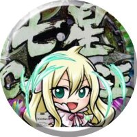 ᴺᴬᴺᴬ (@leviamane) 's Twitter Profile Photo ᴺᴬᴺᴬ (@leviamane) 's Twitter Profile Photo