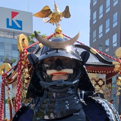 ⚔️ゴルフ命(ゴルゴさん！🤭)のゴルフ馬鹿🏌️佐久間馨プロ(先生)にレッスンを受け日々努力。TEAM佐久間で精進中！趣味で甲冑が着れる映画やNHK大河に(真田丸・麒麟が来る)出演。普通のサラリーマン！芥川賞作家・高橋三千綱先生から頂いた(アイアンセット)を使用中。愛読書は舩越先生の「タイガーウッズ復活言霊」