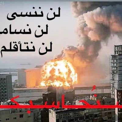 consulting in green energy & logistics
علمتني الحياه ان صحبه الكرام ترفع المقام