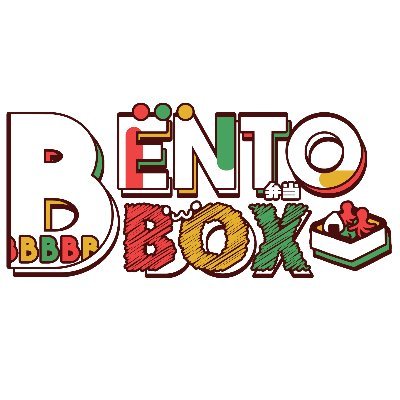 Die Bento Box ist - wie das japanische Original - eine bunte Mischung von verschiedenen Menschen, kreativen Ideen und abwechslungsreichem Content.