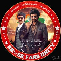 RK SK FANS UNITY(@RKSKFansUnity) 's Twitter Profile Photo