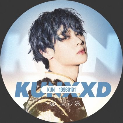 All for KUN 🧡
weibo👉
https://t.co/YrtBmoeb0F
图片🈲 2改去水印商用,转载请注明出处,谢谢