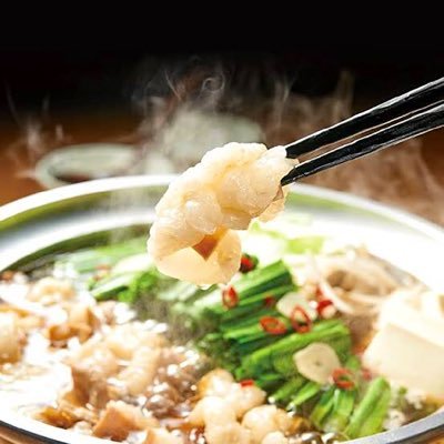 もつ鍋定食 みこちの龍が如く配信面白くて睡眠時間が