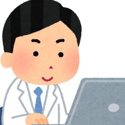 pm_tma's profile picture. 小学生2人のパパ。子育てのことや趣味のこと、お得情報をツイートします。気軽に絡んでいただければ幸いです。プログラミングが好きでツイッター絡みのTestなどもしています。https://t.co/vEvA5hp5Un アソシエイト利用中。#相互フォロー100 今家族で行きたいところ→ https://t.co/Crp3mf5T5m