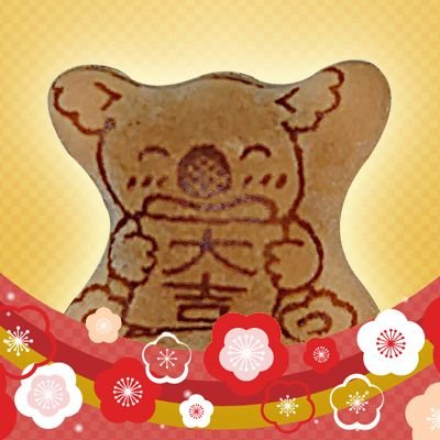 こぁら☆🐨さんのプロフィール画像