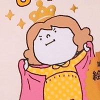 なつみ (@taaaguchi) Twitter profile photo