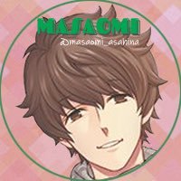 朝日奈  雅臣_bot (@masaomi_asahina) Twitter profile photo