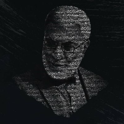 يقيناً كُلُهُ خير