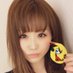 YUIMARRU【ピロザンギ姫&ピロスMg&Android&BOO-FOO-WOO専属モデル】 (@yuimarru_sweets) Twitter profile photo YUIMARRU【ピロザンギ姫&ピロスMg&Android&BOO-FOO-WOO専属モデル】 (@yuimarru_sweets) Twitter profile photo
