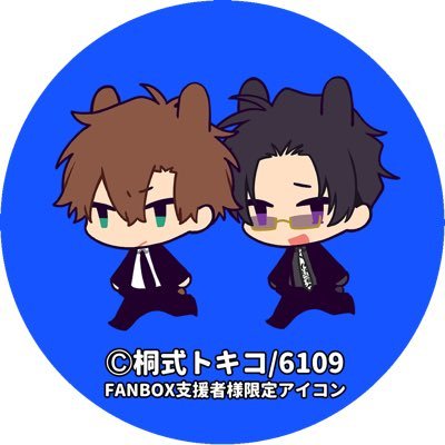 てーるさんのプロフィール画像