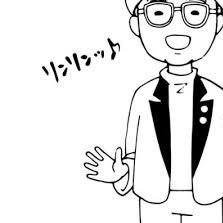 ひがっす 今日の 探偵ナイトスクープ も面白かったなー 皆さん 中々のチャレンジャー 夢を諦めない姿 いいですね あと 厄祓い大事 探偵ナイトスクープ 沖縄は遅れて放送