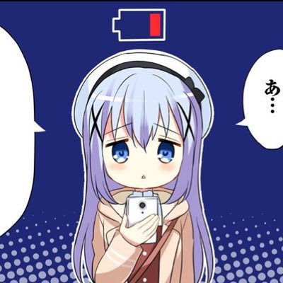 ゆずこおりさんのプロフィール画像