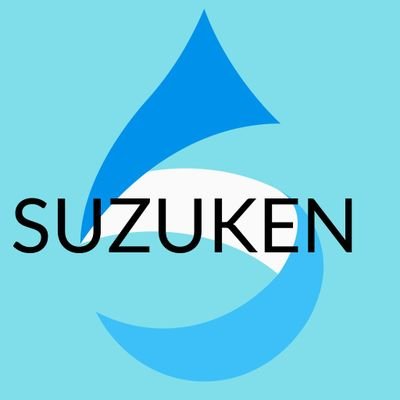 機能性樹脂の開発製造メーカー鈴木研究所です。高耐熱・耐摩耗の #エポキシ樹脂 #タイヤ産業 を影から支える #ポリサルファイドゴム。その他色んな #樹脂材料 の研究・開発・製造を行っています。ご興味がございましたらお気軽にお問い合わせください。人気製品 #MEZ #樹脂配合 はお任せ下さい。
☏047-337-7816