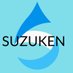 有限会社鈴木研究所【公式】 (@suzuken_lab) Twitter profile photo 有限会社鈴木研究所【公式】 (@suzuken_lab) Twitter profile photo