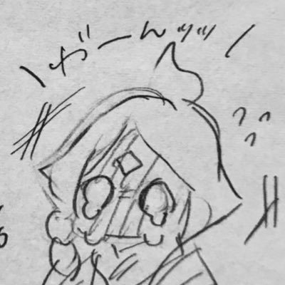 他人さんのプロフィール画像