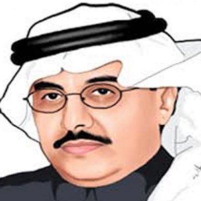 شاعر وروائي. أستاذ بجامعة الملك سعود. عضو مجلس الشورى 12سنة. 5 دواوين شعرية، رواية، و14 كتابًا. حول شعره 4 أطروحات، عربية وأجنبية:ـhttps://t.co/rVLlPd9Ata