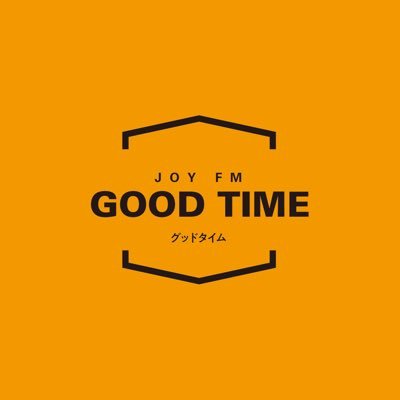 グッドタイム Goodtime Joyfm Twitter