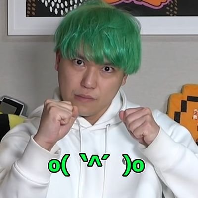 マヌケなノイアー Kosuta4649 Twitter マヌケなノイアー Kosuta4649 Twitter