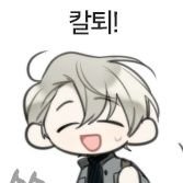왜일해야하죠💚윗츠さんのプロフィール画像