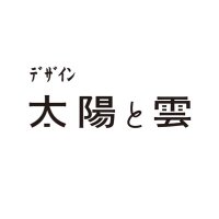立花和政(デザイン太陽と雲) (@taiyo_to_kumo) 's Twitter Profile Photo 立花和政(デザイン太陽と雲) (@taiyo_to_kumo) 's Twitter Profile Photo