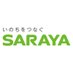SARAYA -サラヤ株式会社-【広報公式アカウント】 (@SARAYA_JP) Twitter profile photo