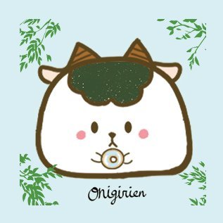 onigirien(本丸ㄩㄢˊ)さんのプロフィール画像