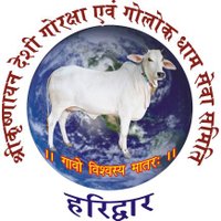 Shree Krishnayan Desi Gauraksha Evam Gaulok Dham(@ShreeDesi) 's Twitter Profile Photo